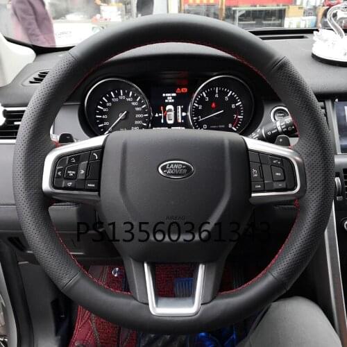 Suitable for Land Rover Range Rover Sport/Evoque/Velar Discovery IV/V/Sport hand-stitched leather suede steering wheel cover