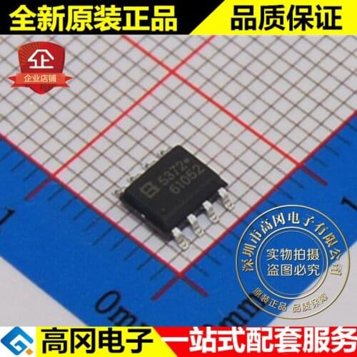 5pieces BL5372 5372 SOP8 BL RTC