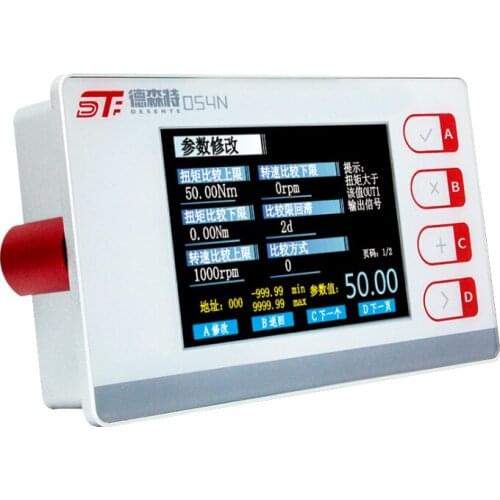 Automatic assembly Digital Torque force instrument display control Power Meter Speed measurement indicator weighing indicator
