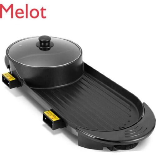 BBQ Hot Pot All-in-One Pot Household Multi-Function Barbecue Electric Oven Smoke-Free Rinse Grilled Fish Dish Barbecue