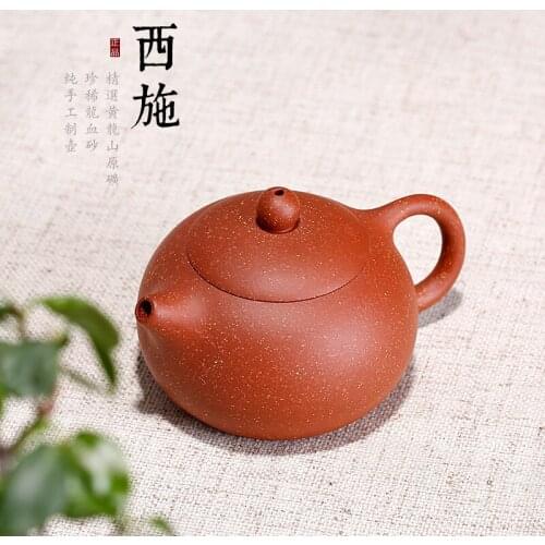 Yixing Zisha teapot wholesale raw ore Longxue Zisha teapot slope lowering mud Xishi teapot support one customization