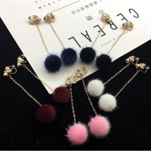 Vintage Long Pom Pom Earrings Rhinestone Fur Ball Pendientes Non Piercing Ear Clip on Earrings Ear Cuff for Women Girls Gifts