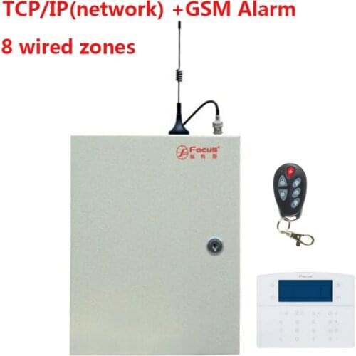 Focus FC-7640/7540 Factory House Shop Supermarket Intruder Hardwired GSM+IP APP Wired Security System