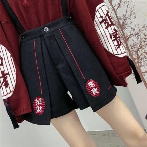 Asian Streetwear WomenS Jumpsuit 2020 Asian Fashion Women Japanese Clothes WomenS Pantsuit Harajuku Kawaii Overalls 10533