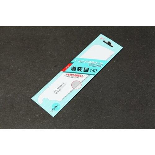 New 1Pcs Saw Blade for DOZUKI H-150 H-240 Z-saw Three-speed quickly saw Woodworking saws Made in Japan