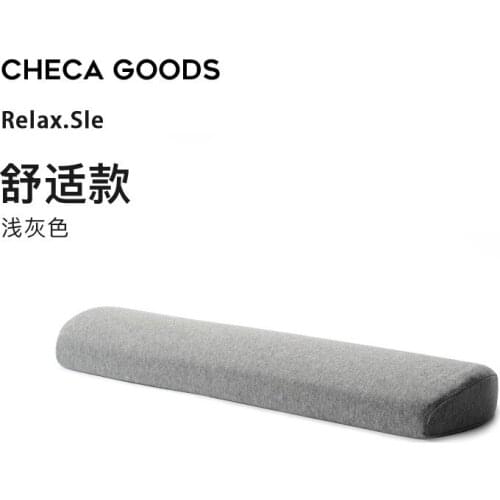 Lumbar Pillow Bamboo Charcoal Memory Foam Reduce Vertebrae Fatigue Slow Rebound Waist Pad Lower Back Support Cushion Pillow