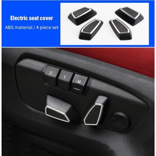 For BMW X5 F15 2014-2018 ABS chrome Electric seat button cover 4pcs