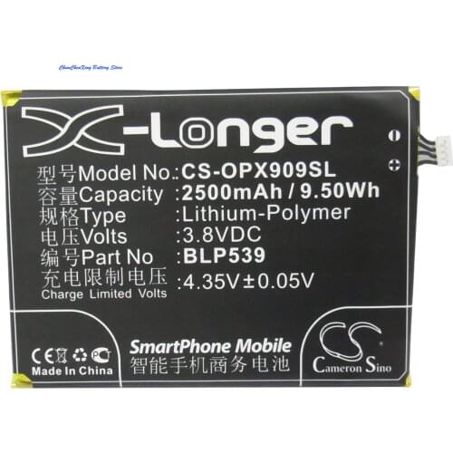 Cameron Sino 2500mAh Battery BLP539 for OPPO Find 5, X909, X909t