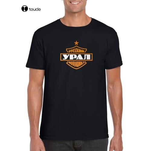 Ural Motorcycles | M-72 | Soviet Union | Ussr | Russia | Fan Made | T Shirt