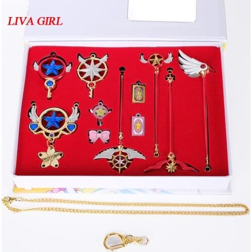 Card Captor Clear Card Sakura Cosplay Wand Cosplay Keychain Small Ornaments Boxed full Set Gift Cosplay Props