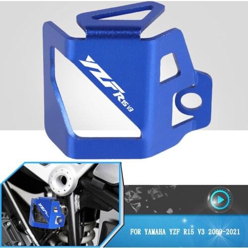 Brake Fluid Reservoir Cover Protector YZFR15V3 Motorcycle Rear Brakes Reservoir Guard For Yamaha YZF R15 V3 2009-2019 2020 2021
