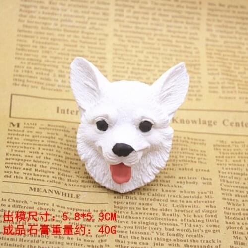 Dog car air outlet CLIP DIY incense stone fumigation gypsum silica gel mold