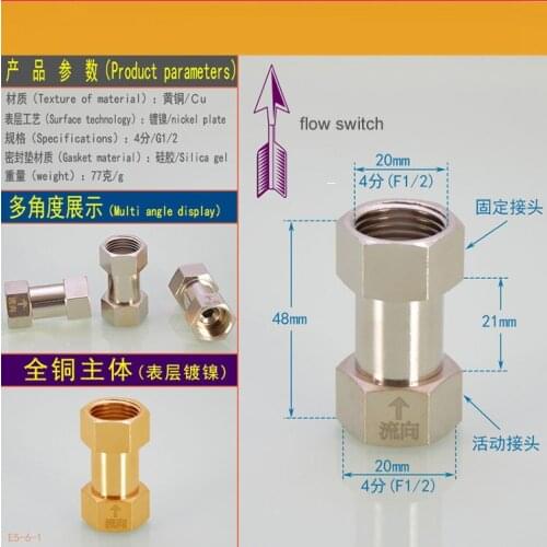 2pcs 1/2" Check Valve BSP Female Thread Brass Valve Free Shipping Surface Nickel Plating