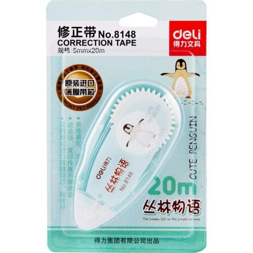 8148 Jungle Story Correction Belt Cute Fresh Correction TAPE 5MM*20M Student Stationery