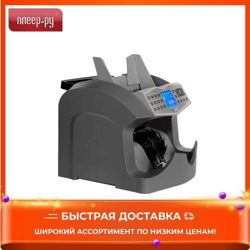 Счетчики Cassida China At AliExpress