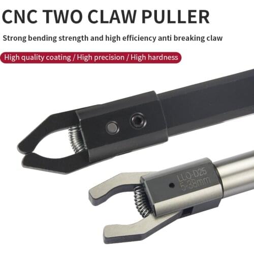 CNC Square Handle/Round Handle Automatic Puller For Lathe puller LLQ-W16/W20/D20/W25/D25/D32 Cemented Carbide Puller 2-40/3-58mm