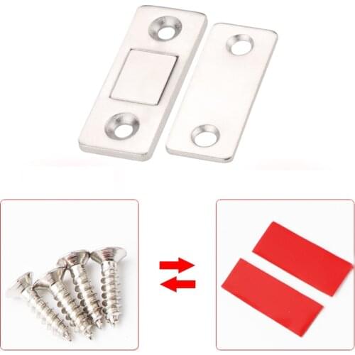 Myhomera 2pcs/Set Strong Door Closer Magnetic Door Catch Latch Door Magnet Furniture Cabinet Cupboard Screw / Sticker Ultra Thin