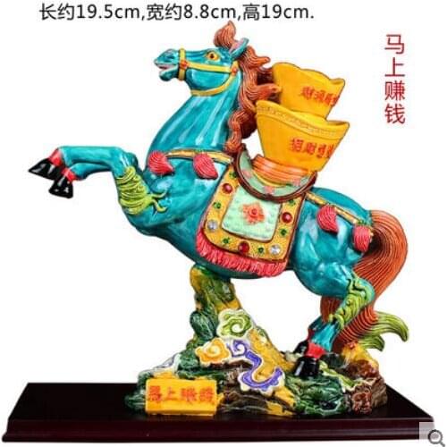 Animal Material: Ceramic Horse Immediately get rich lucky horse promotion promotion wealth, gift to the leader from Manian