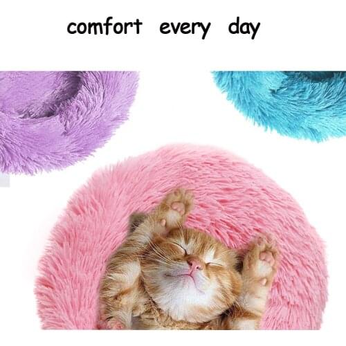 Dog Bed Plush Super Soft Dog Bed House Pet Product Dog Accessories Cat Bed Dogs Bed for Small Medium Large Dogs Mascotas Perros