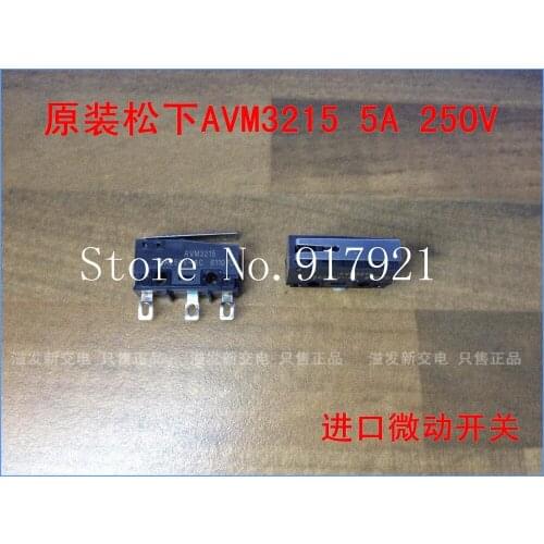 [ZOB] Original AVM3215 micro switch 5A 250V import limit travel switch --50pcs/lot