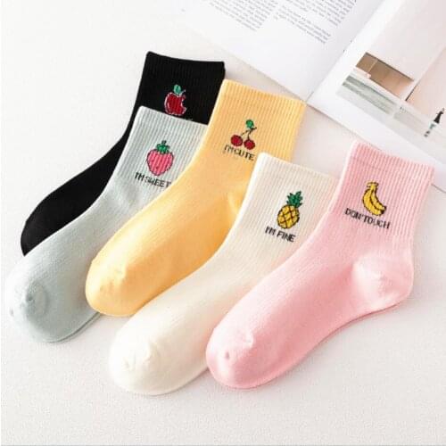 Autumn and Winter Womens Girs Soft Socks Cartoon Fruit Solid Color Cotton Tube Womens Socks Japanese College Cute Socks