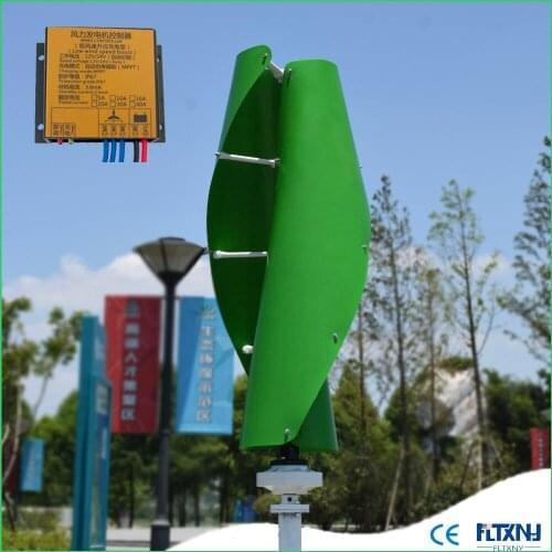 Maglev wind turbine generator 500w 12V24V48V Vertical wind generator with 12v 24v AUTO MPPT controller for home use