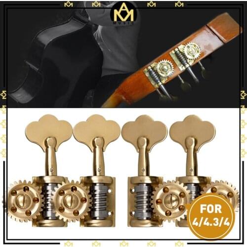 4PCS/1 Set German Style Deluxe Upright Bass Single Machine Head Brass & Steel 3/4 4/4 Double Bass Tuners
