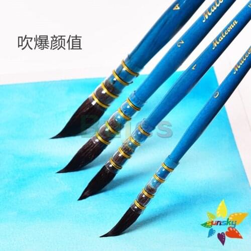 MALEONN 1902 Squirrel hair Handmade Classical Watercolor painting brush Round head Mop brush Soft and tough Art supplies