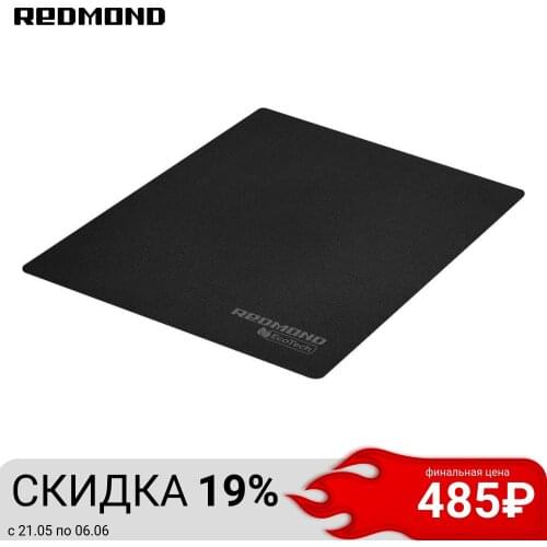 Другие барбекю инструменты Redmond China At AliExpress