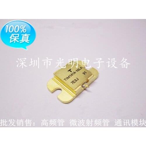 TIM1414-10LA SMD RF tube High Frequency tube Power amplification module