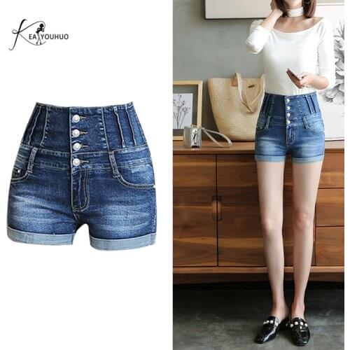 2020 Summer Ladies Fashion Denim Shorts For Women Jeans Shorts Leisure Classic Women Summer Shorts High Waisted Shorts Pants