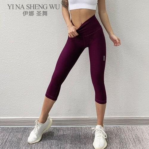 Elastic High Waist Sports Leggings Women Yoga Pants Quick Dry Capris 3/4 Jogging Trouser Female Crop Gym Leggings Fitness Tights