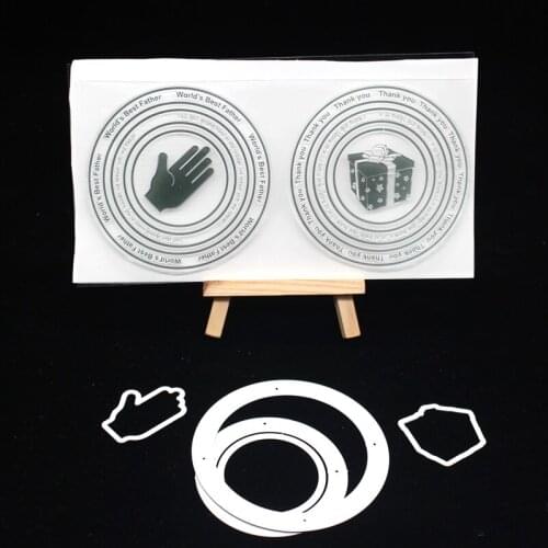 Worlds Best Father Metal Cutting Dies or Stamp for DIY Scrapbooking/photo album Decorative Embossing DIY Paper Cards