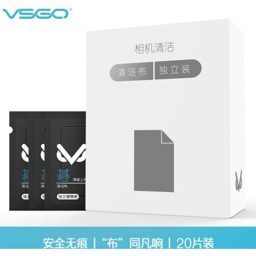 VSGO Microfiber Lens Cleaning Cloth 20PCS Lens Wipes Cleaning Tissue Cleanroom Cloth for Optical Lenses DSLR Clean