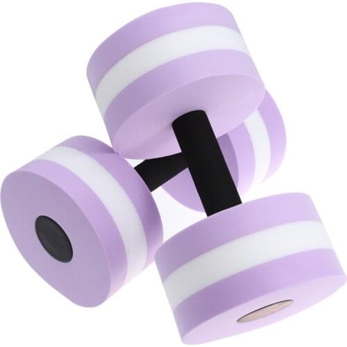 2PCS Aquatic Exercise Dumbells EVA Water Barbells Hand Bar For Water Resistance Aerobics (Purple)