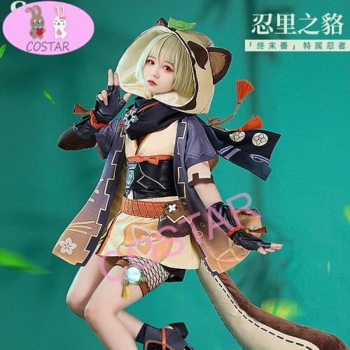 Anime Game Genshin Impact Sayu Outfit Sweet Party Cute Lolita Dress Uniform Cosplay Costume Halloween Women Freeshipping 2021New