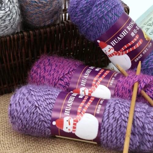 Squirrel Cashmere Fancy Yarn Fine Worsted Hand Knitting Wool Thread Skein for Making Sweater Scarf Hat Thick Yarn