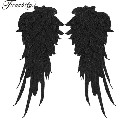 Black Wings Angel Wings Cosplay Wings Embroidered Patch Fabric Iron-on Sew-on Patches Badges Angel Wings Applique cosplay wings