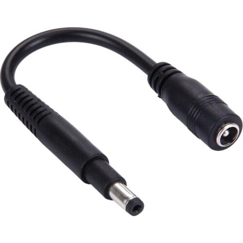 4.8 x 1.7mm Male to 5.5 x 2.1mm Female Interfaces Power Adapter Cable for Laptop Notebook, Length: 10cm