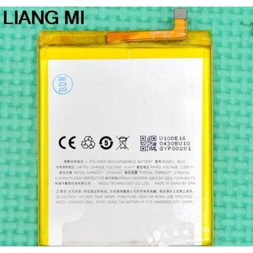 LIANG MI Meizu U10 Phone Batteries
