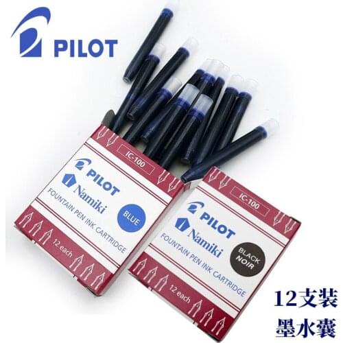 PILOT Baile 12 pen with ink bag ink replenishment is easy to carry for business