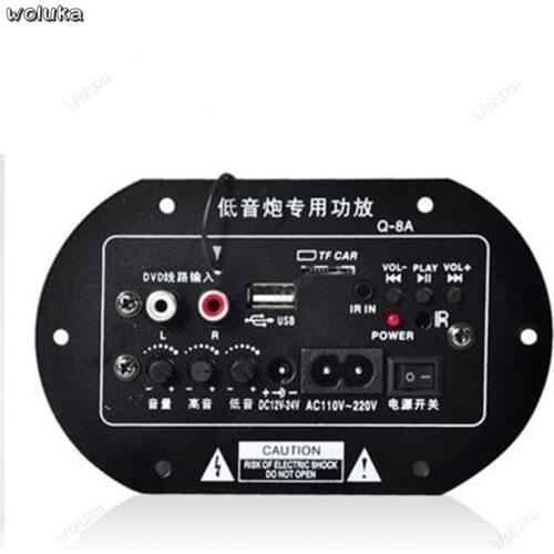 Car subwoofer motherboard 12V 24V 220V speaker amplifier board high and low sound wireless Bluetooth home CD50 Q04