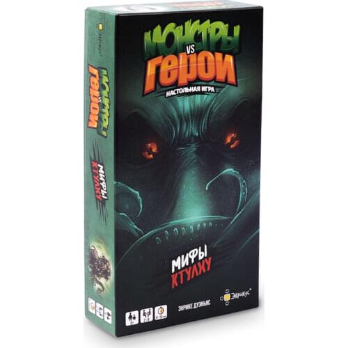 Эврикус Fiction