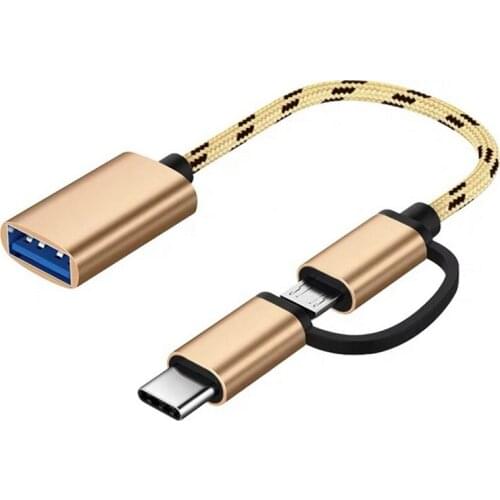 Jiansu USB Adapters For Mobile Phones