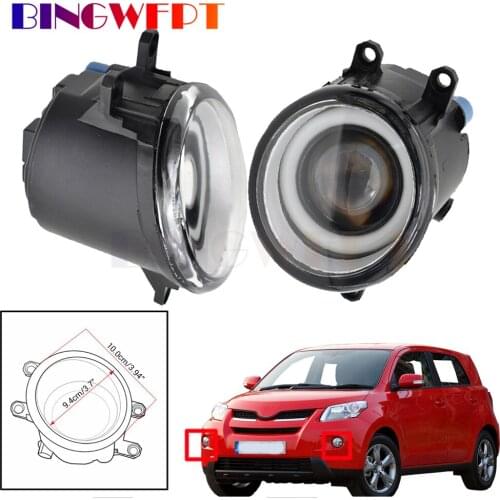 Angel Eye Fog Light For Toyota Urban Cruiser 2009-2014 Car H11 Front Bumper Fog Light Assembly Halo Ring Daytime Running Lamp