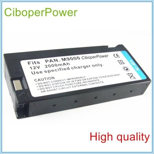 Ciboper Power Photo Accessories