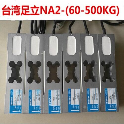NEW MAVIN NA2 Weighing Sensor Load Cells Electronic Scale Sensor 60KG 100KG 200KG 350KG 500KG