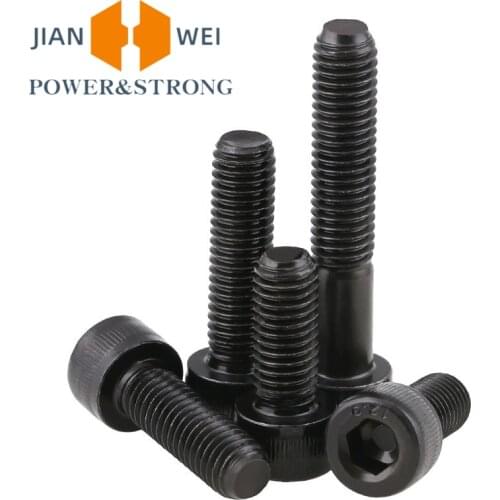 [M3M4M5] Lengthened 12.9 grade hexagon socket screw cup head hexagon socket bolt full tooth half tooth screw