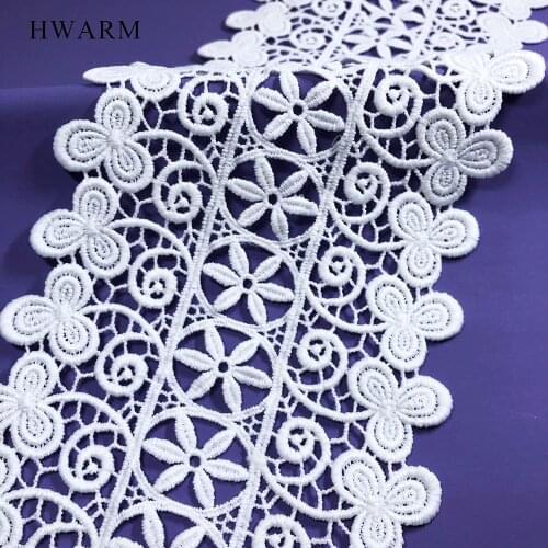 5yard 12.4cm Dresses Sewing Trim Accessories High Quality White African Lace Fabric 2021 Diy Milk Silk Embroidery Wave Monochrom