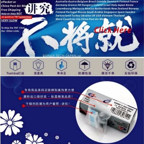 DN-26144 64460/U 24V 100W 24V100W/ax axial filament halogen light bulb operating theater operation room surgical lamp shadowless